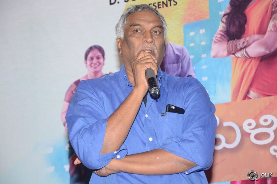 Pelli-Choopulu-Movie-Success-Meet